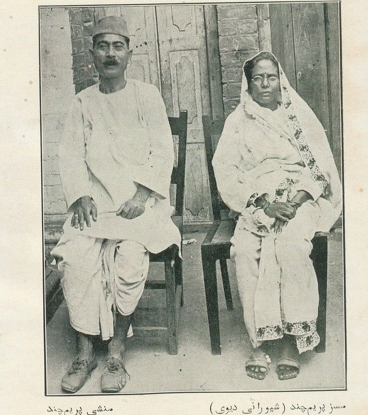 quint-hindi_2017-08_9f8b7488-91d2-49a3-b055-4037e8e63e32_Premchand with wife