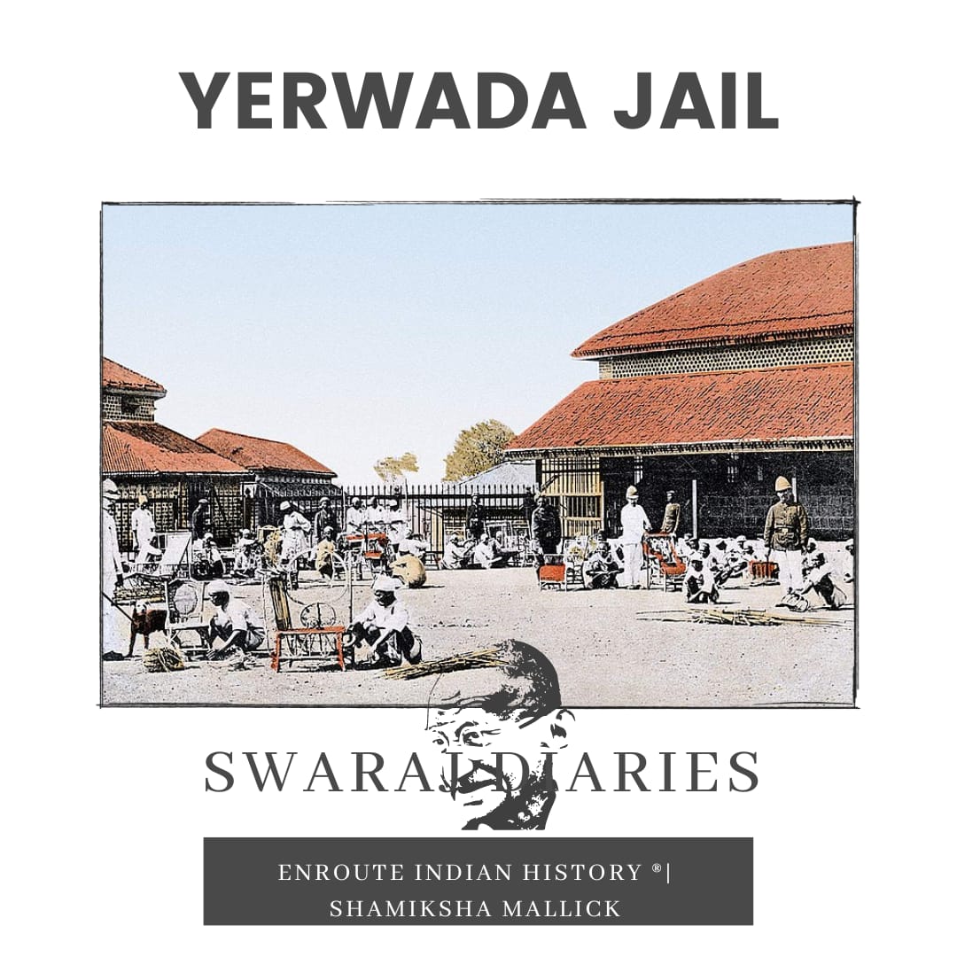 Yerwada Central Jail