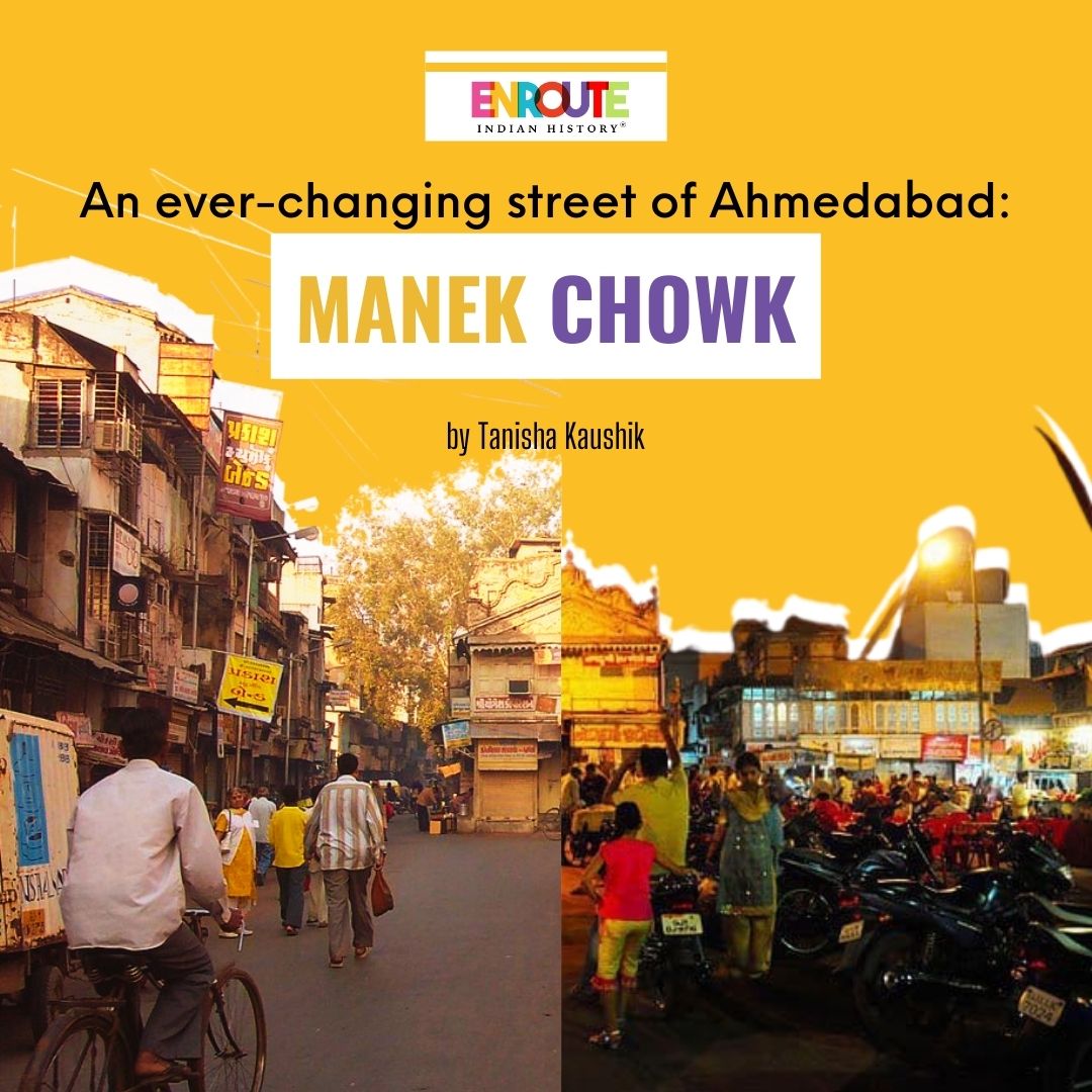 Manek Chowk Culinary Canvas And Historical Hub Of Ahmedabad   Chok 