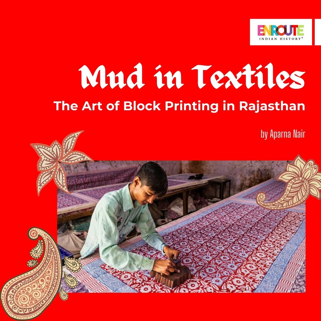 Block Printing From Rajasthan - Elements