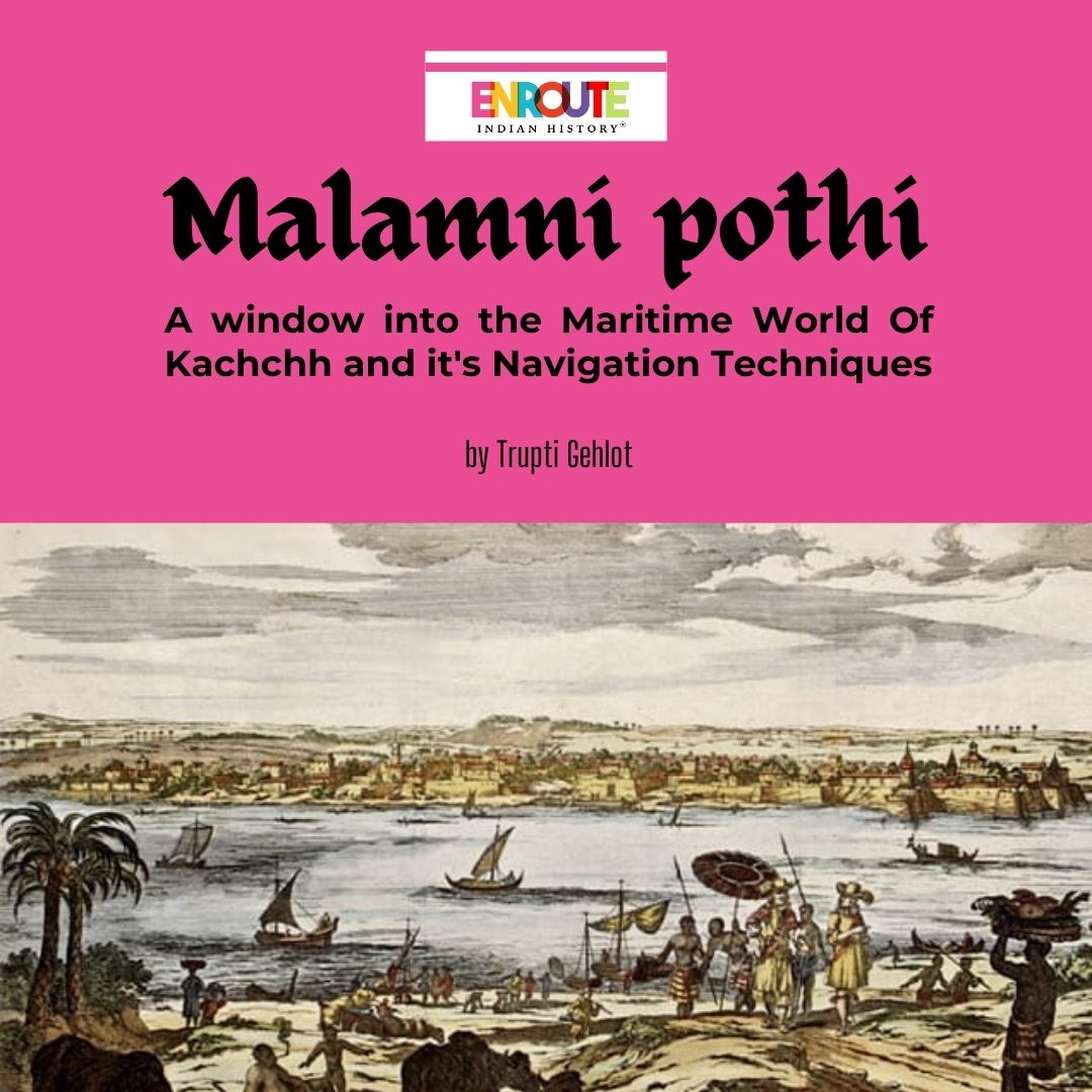 Malamni Pothi : A collection of sailor's manuals