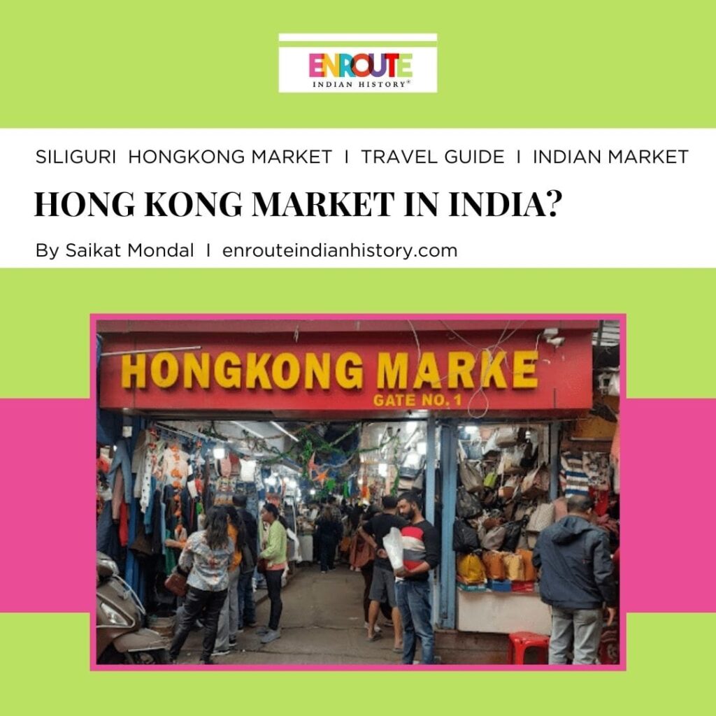 Hong Kong Market In India 