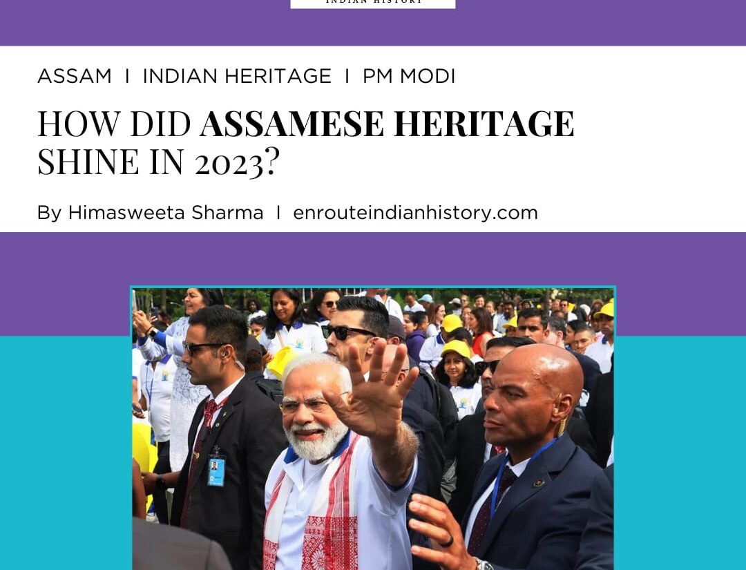 Assamese Heritage