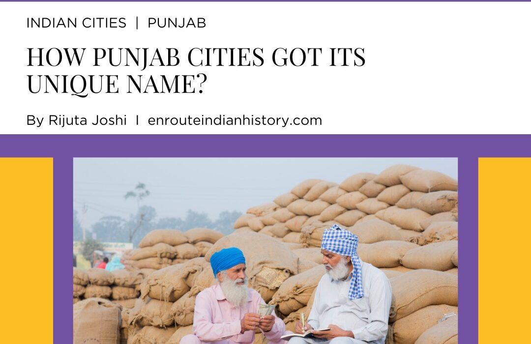 Punjab Cities