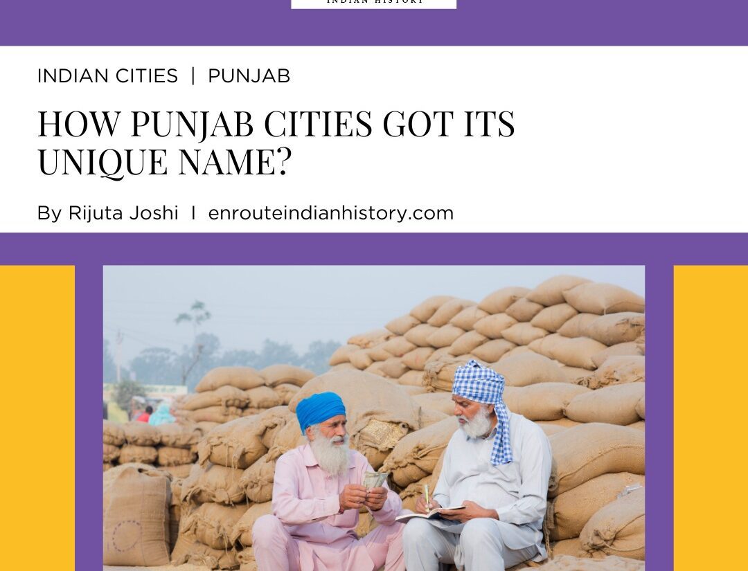 Punjab Cities