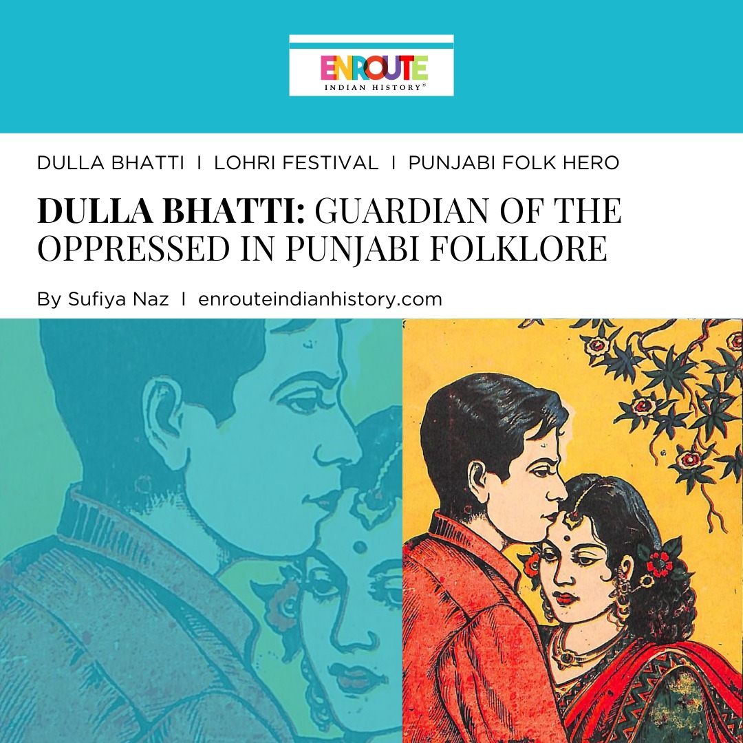 Dulla Bhatti