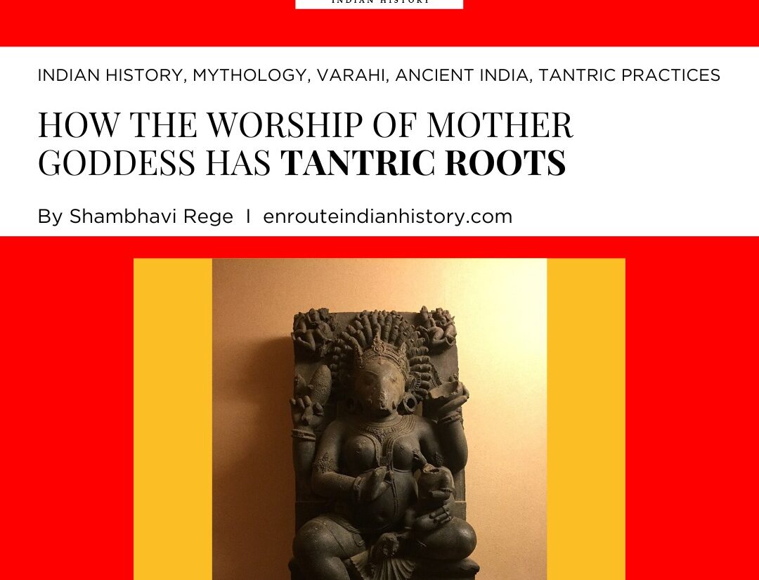 Mother Goddess