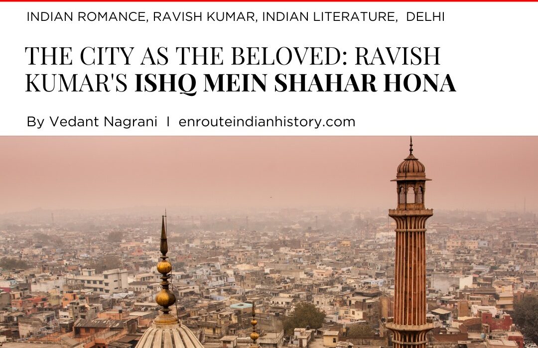 Ishq Mein Shahar Hona