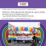 Queer in Delhi& #39;s Lanes