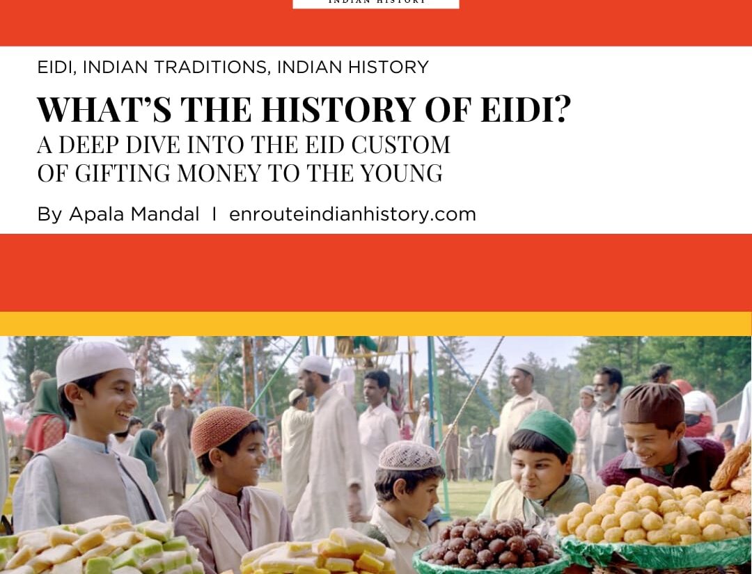 History of Eidi