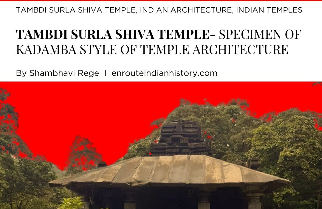 Tambdi Surla Shiva temple