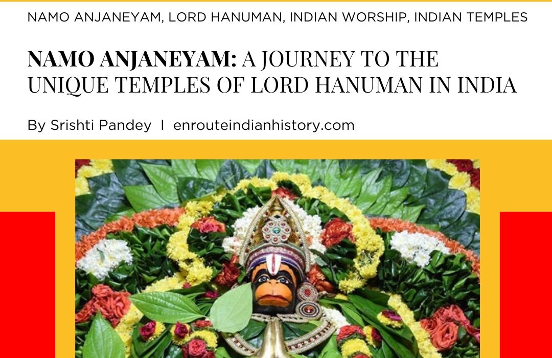 Namo Anjaneyam
