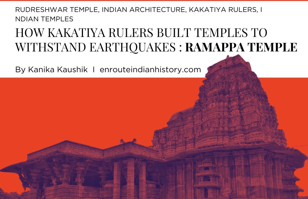 Ramappa Temple