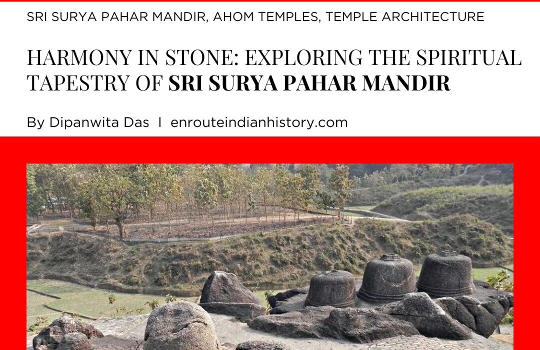 Sri Surya Pahar Mandir