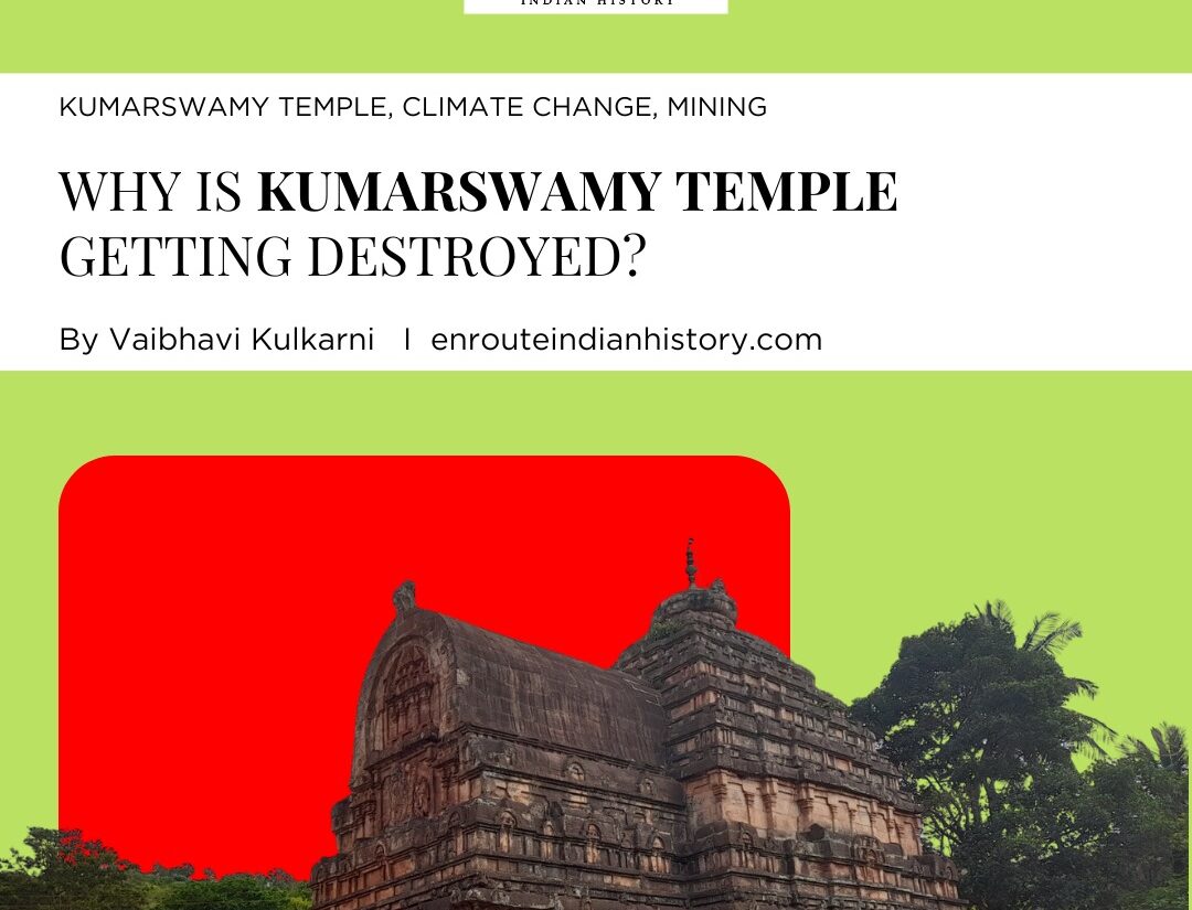 Kumarswamy Temple