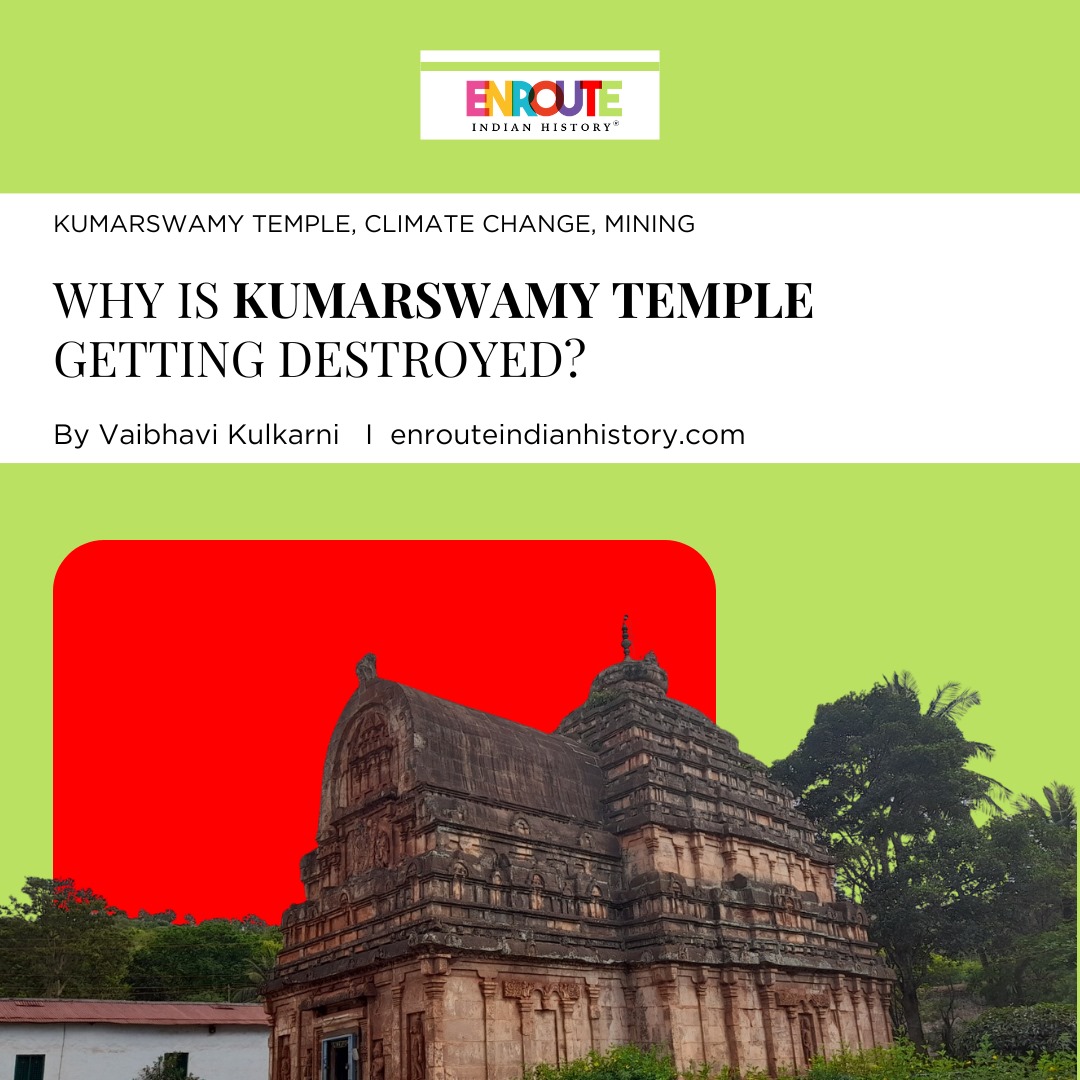 Kumarswamy Temple