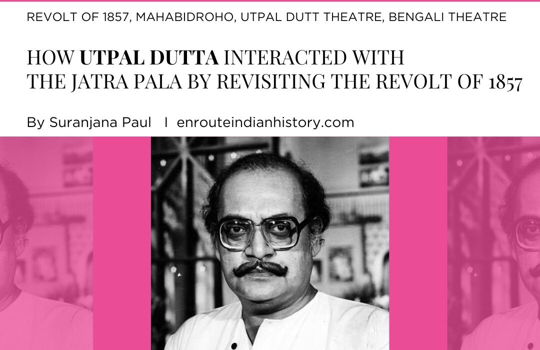 Utpal Dutt theatre