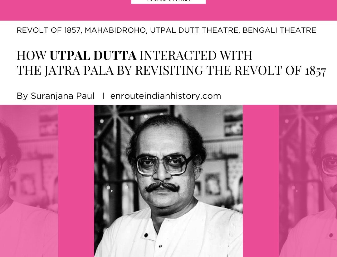 Utpal Dutt theatre