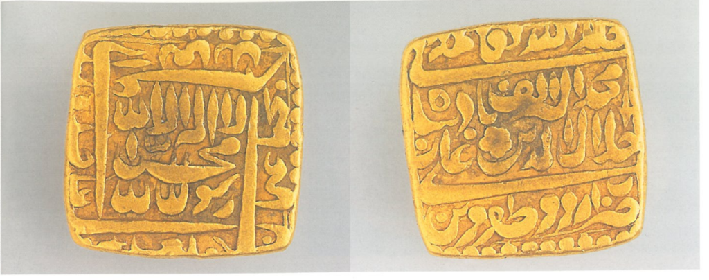 The Closure of Mughal Mints for a Decade: Akbar and the Story of Alf Coins