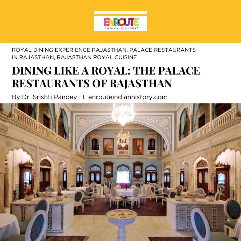 Palace Restaurant of Rajasthan