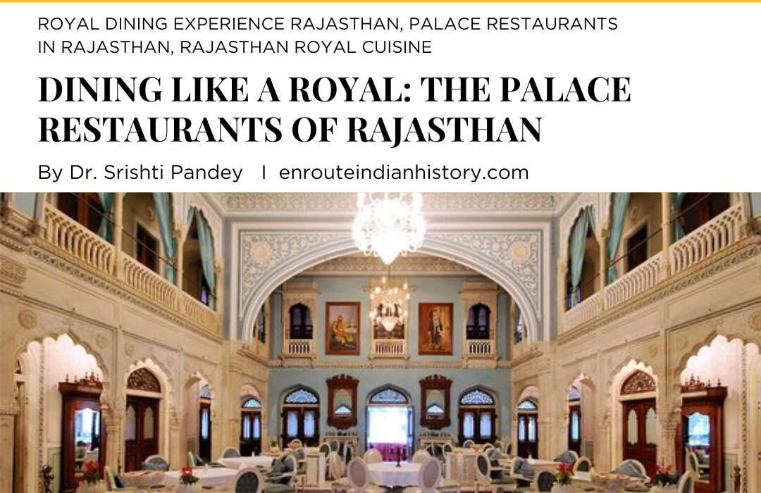 Palace Restaurant of Rajasthan