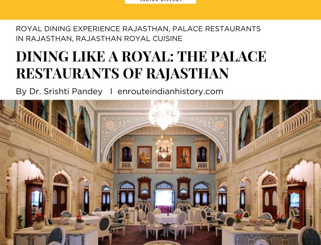 Palace Restaurant of Rajasthan