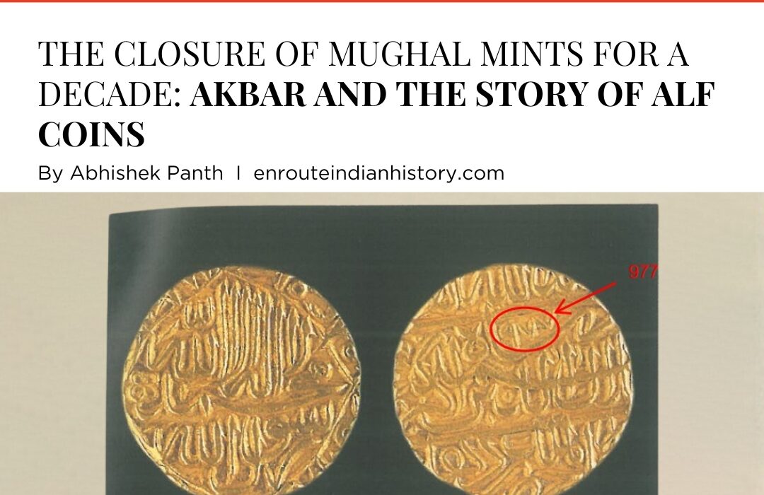 The Closure of Mughal Mints