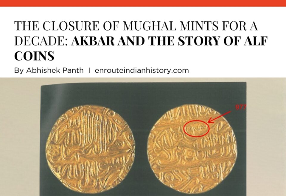 The Closure of Mughal Mints