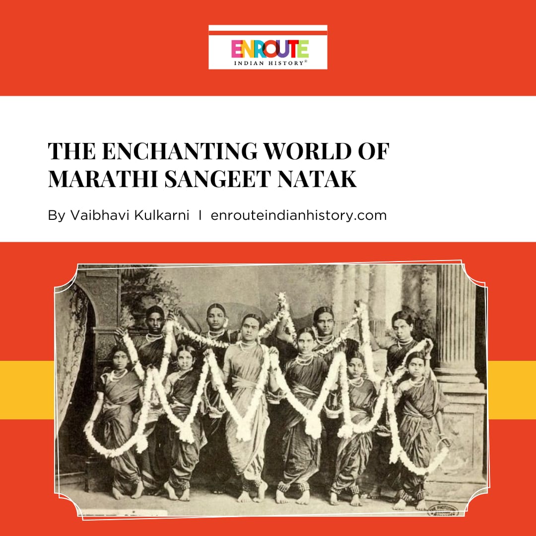 f Marathi Sangeet Natak