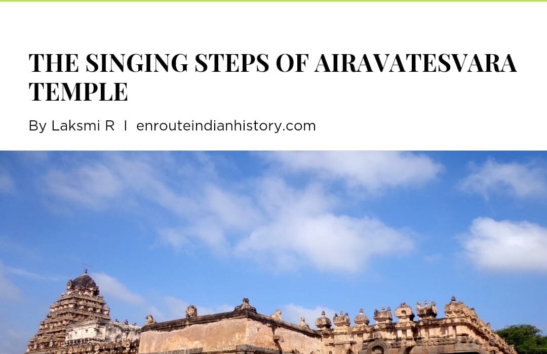 Airavatesvara Temple