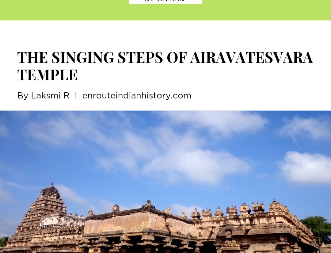 Airavatesvara Temple