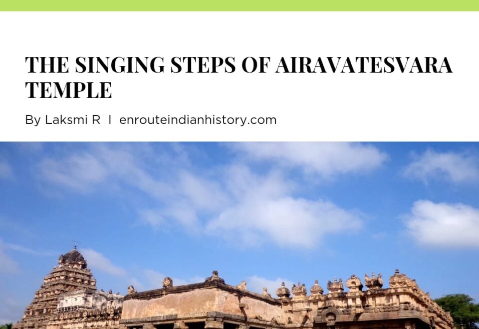 Airavatesvara Temple