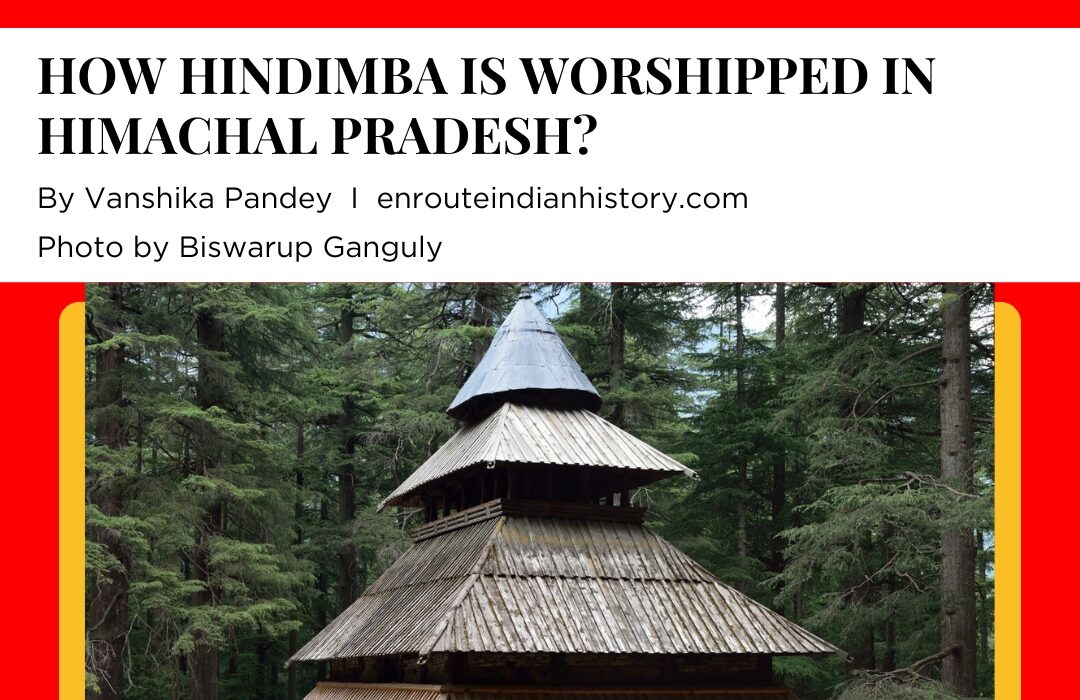 Hidimba Devi Temple