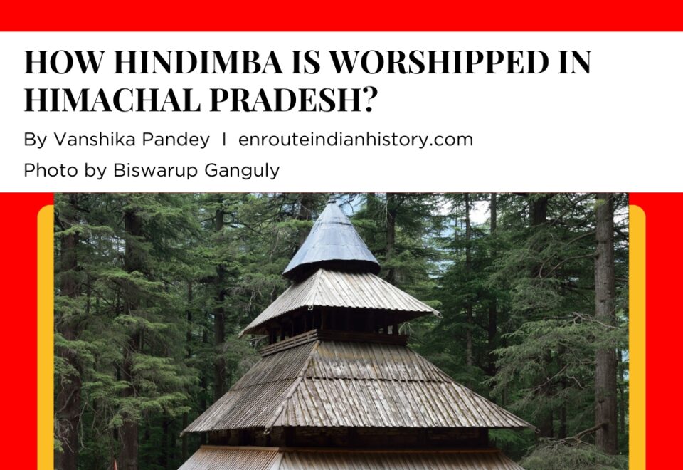 Hidimba Devi Temple