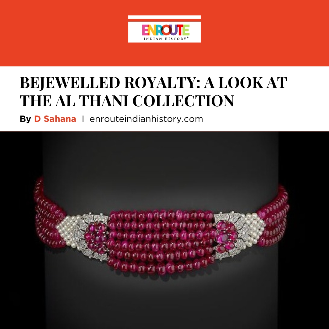 Al Thani Collection