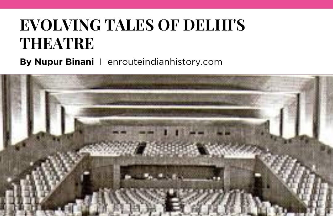 Theatre