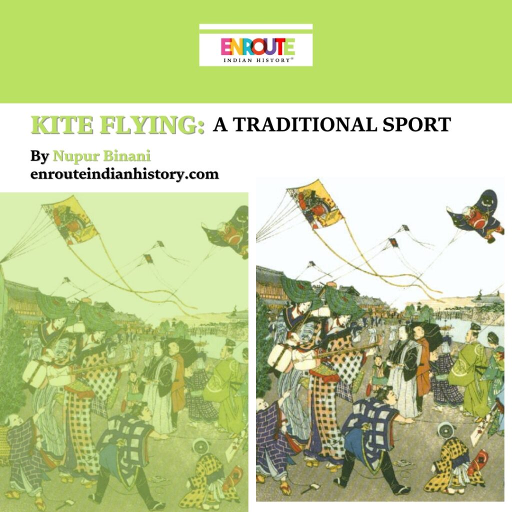 Kite Flying