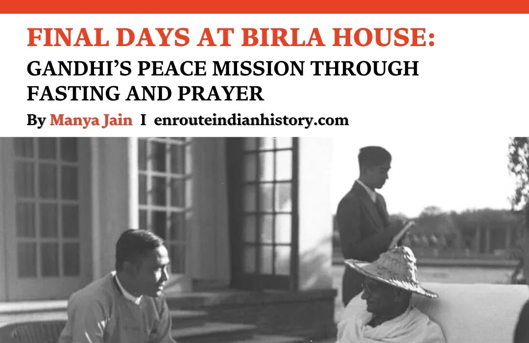 Birla House