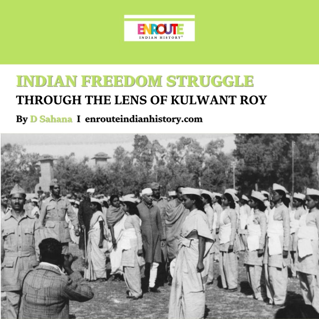 Kulwant Roy