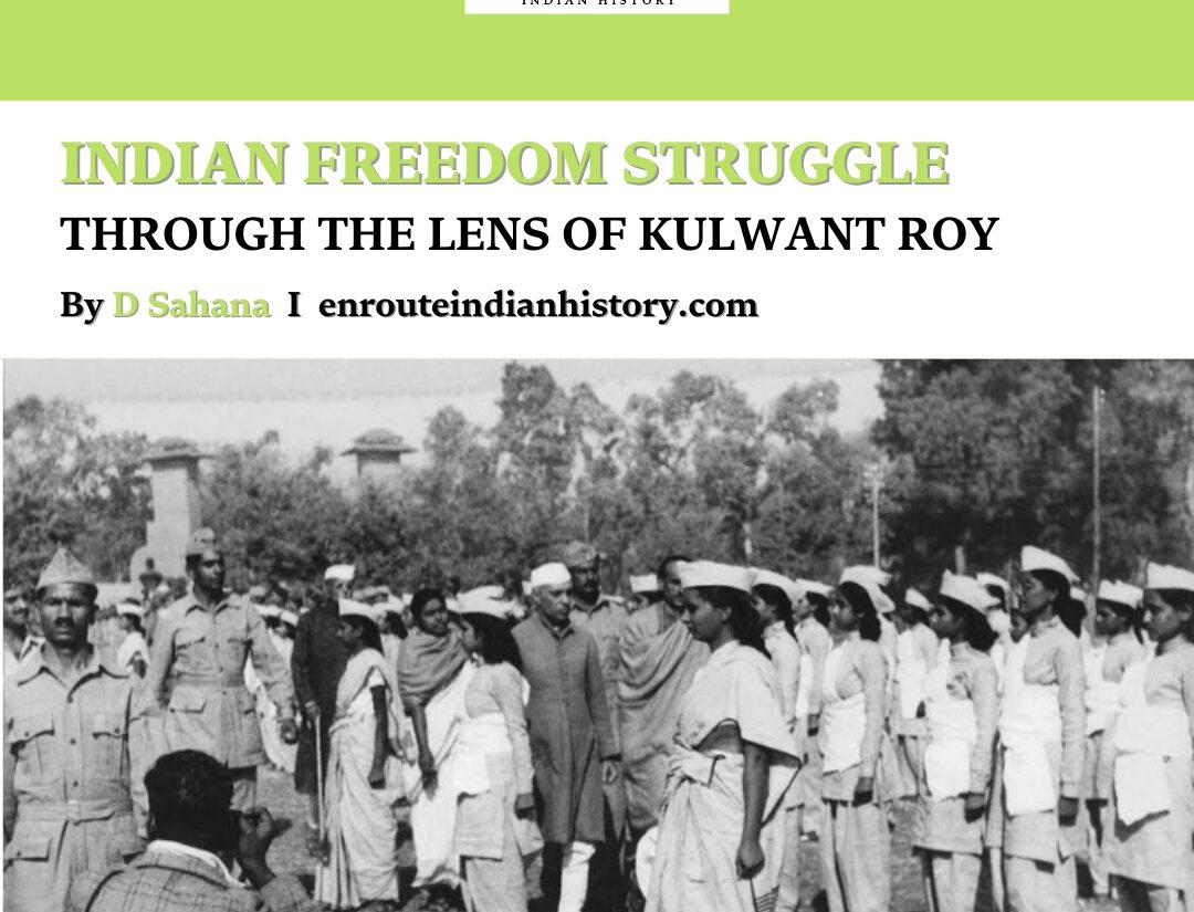 Kulwant Roy