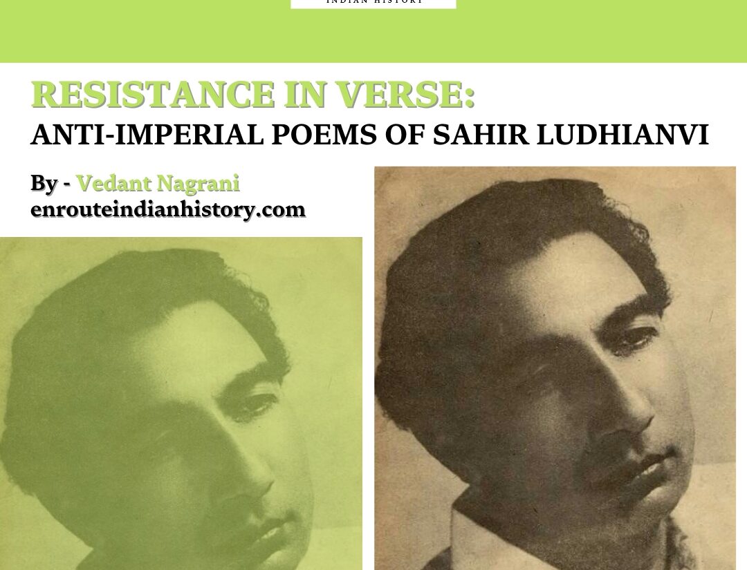 Sahir Ludhianvi