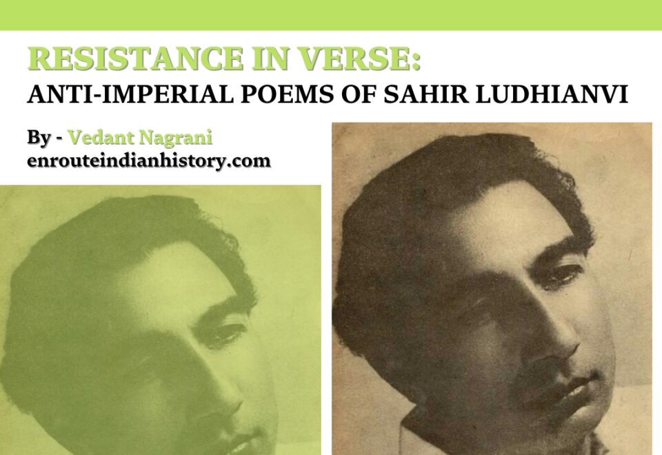 Sahir Ludhianvi