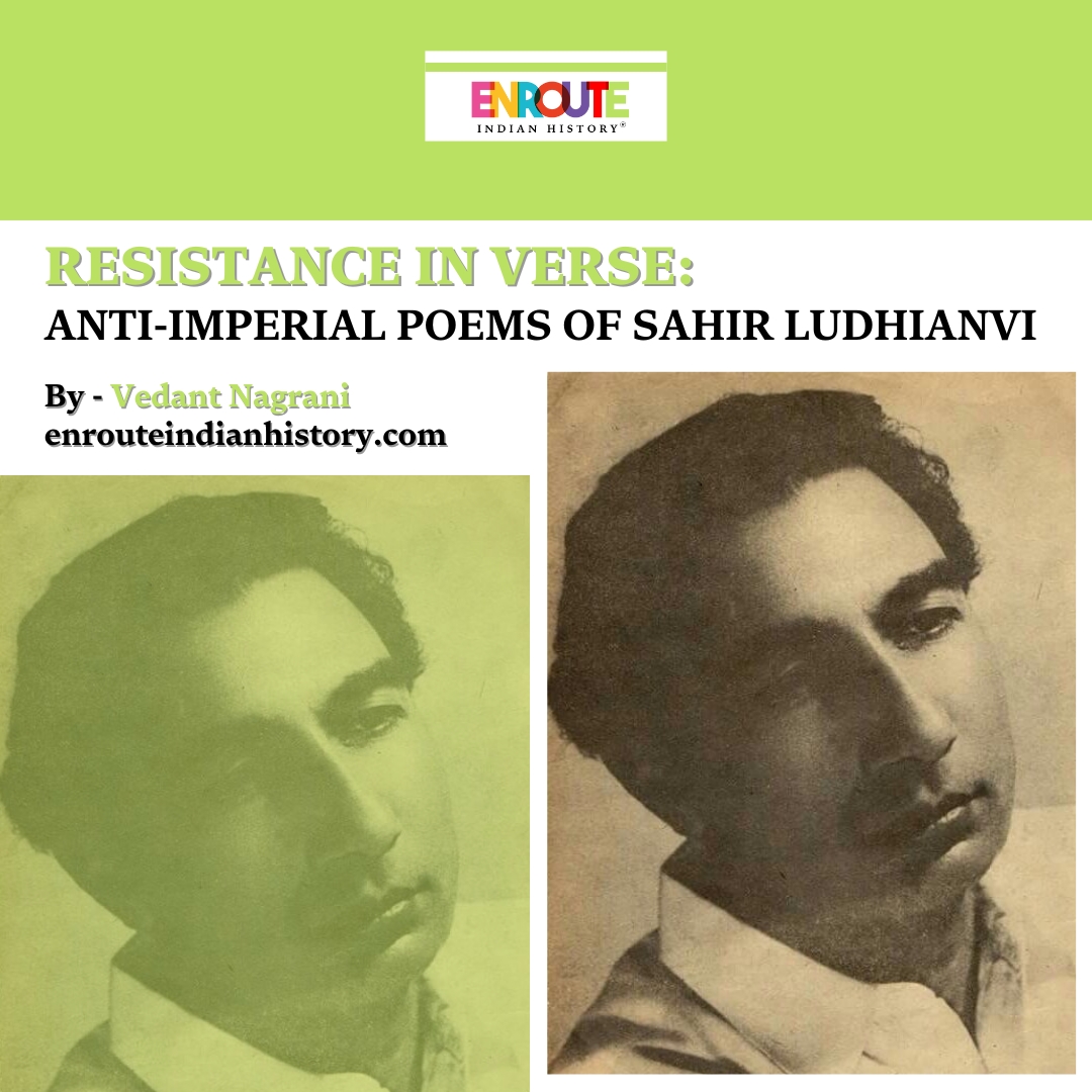 Sahir Ludhianvi