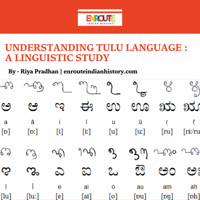 Tuyuca Language Example Linguistic Topography of Tulu - A study in dialects of Tulu language ...